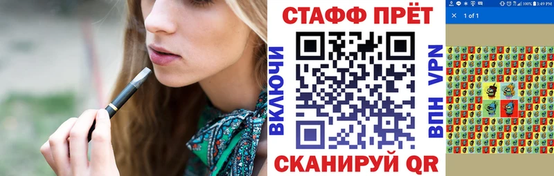 Где купить Сунжа ГАШИШ Alpha-PVP Кокаин МЕФ МАРИХУАНА