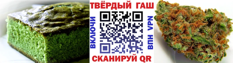 Cannafood марихуана  Сунжа 
