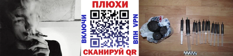 mega ТОР  Сунжа  Гашиш убойный 
