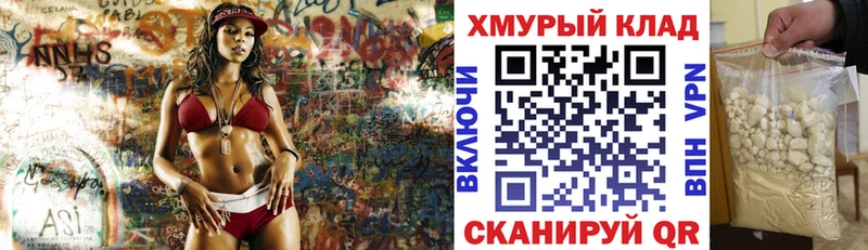 ГЕРОИН VHQ  Сунжа 