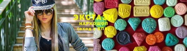 spice Алексеевка