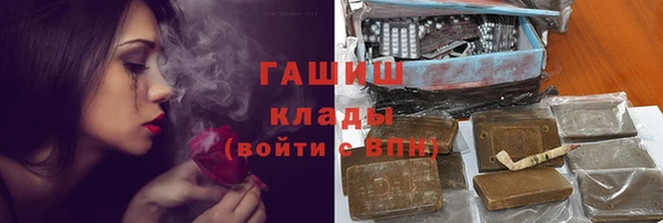 spice Алексеевка