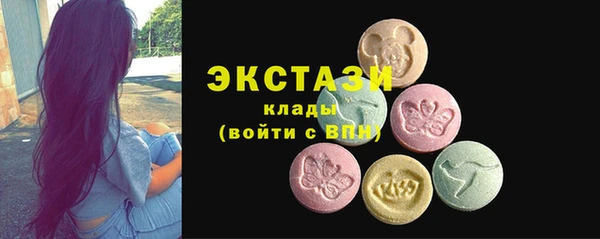 spice Алексеевка