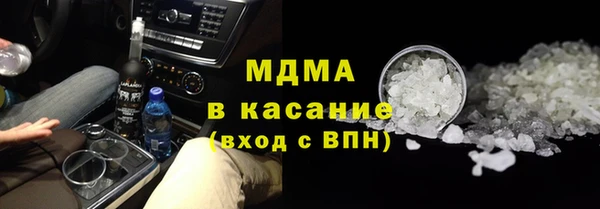 стаф Алексин