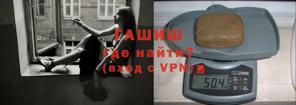 кокаин колумбия Алзамай