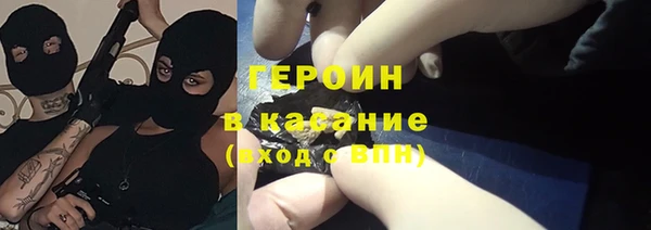 spice Алексеевка