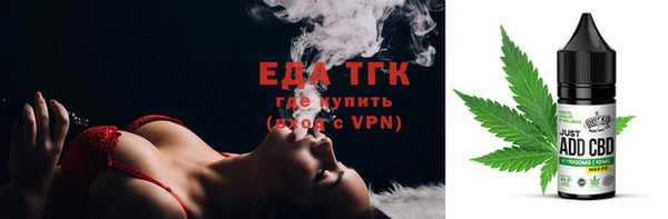 spice Алексеевка