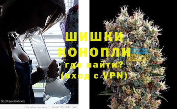 кокаин колумбия Алзамай