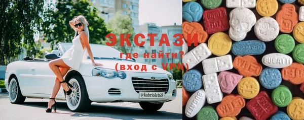 кокаин колумбия Алзамай