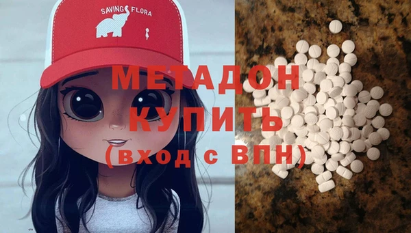 стаф Алексин