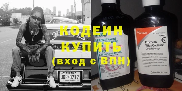 мет Остров