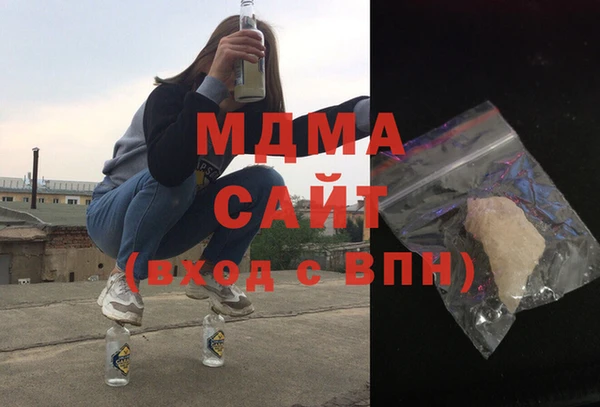 кокаин колумбия Алзамай
