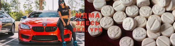 стаф Алексин