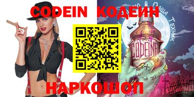 синтетический гашиш Нарткала