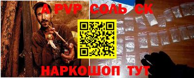 MDMA Premium VHQ Наро-Фоминск