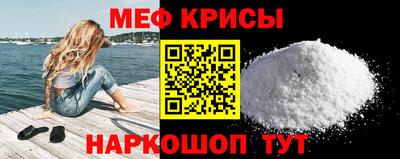 синтетический гашиш Нарткала