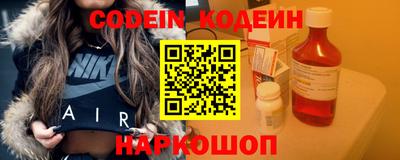 синтетический гашиш Нарткала