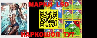 ГАЛЛЮЦИНОГЕННЫЕ ГРИБЫ Сафоново