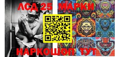 MDMA Premium VHQ Наро-Фоминск