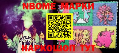 кокаин колумбия Саянск