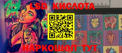 MDMA Premium VHQ Наро-Фоминск