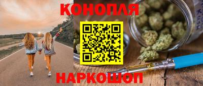 MDMA Premium VHQ Наро-Фоминск