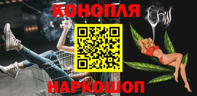 соль ск Нальчик