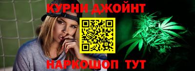 MDMA Premium VHQ Наро-Фоминск