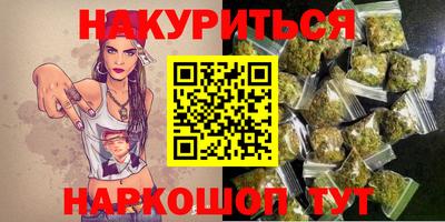 MDMA Premium VHQ Наро-Фоминск