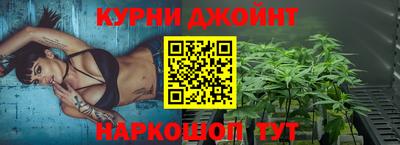 MDMA Premium VHQ Наро-Фоминск