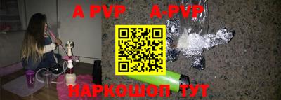 MDMA Premium VHQ Наро-Фоминск