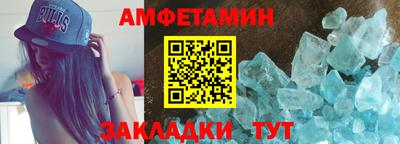 MDMA Premium VHQ Наро-Фоминск