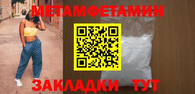 синтетический гашиш Нарткала