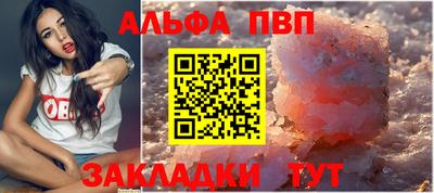 MDMA Premium VHQ Наро-Фоминск