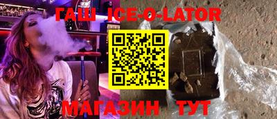 MDMA Premium VHQ Наро-Фоминск