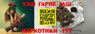 соль ск Нальчик