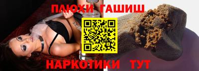 стаф Саяногорск
