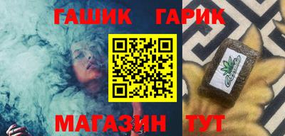 MDMA Premium VHQ Наро-Фоминск