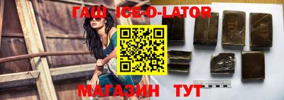 MDMA Premium VHQ Наро-Фоминск