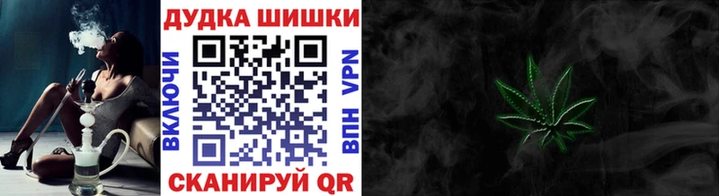 Конопля OG Kush Сунжа
