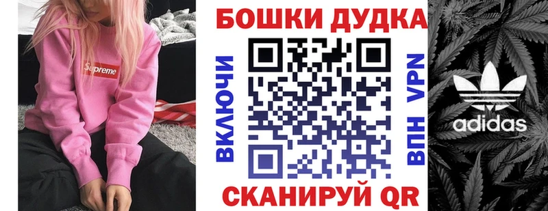 ссылка на мегу как зайти  Сунжа  Канабис тримм 